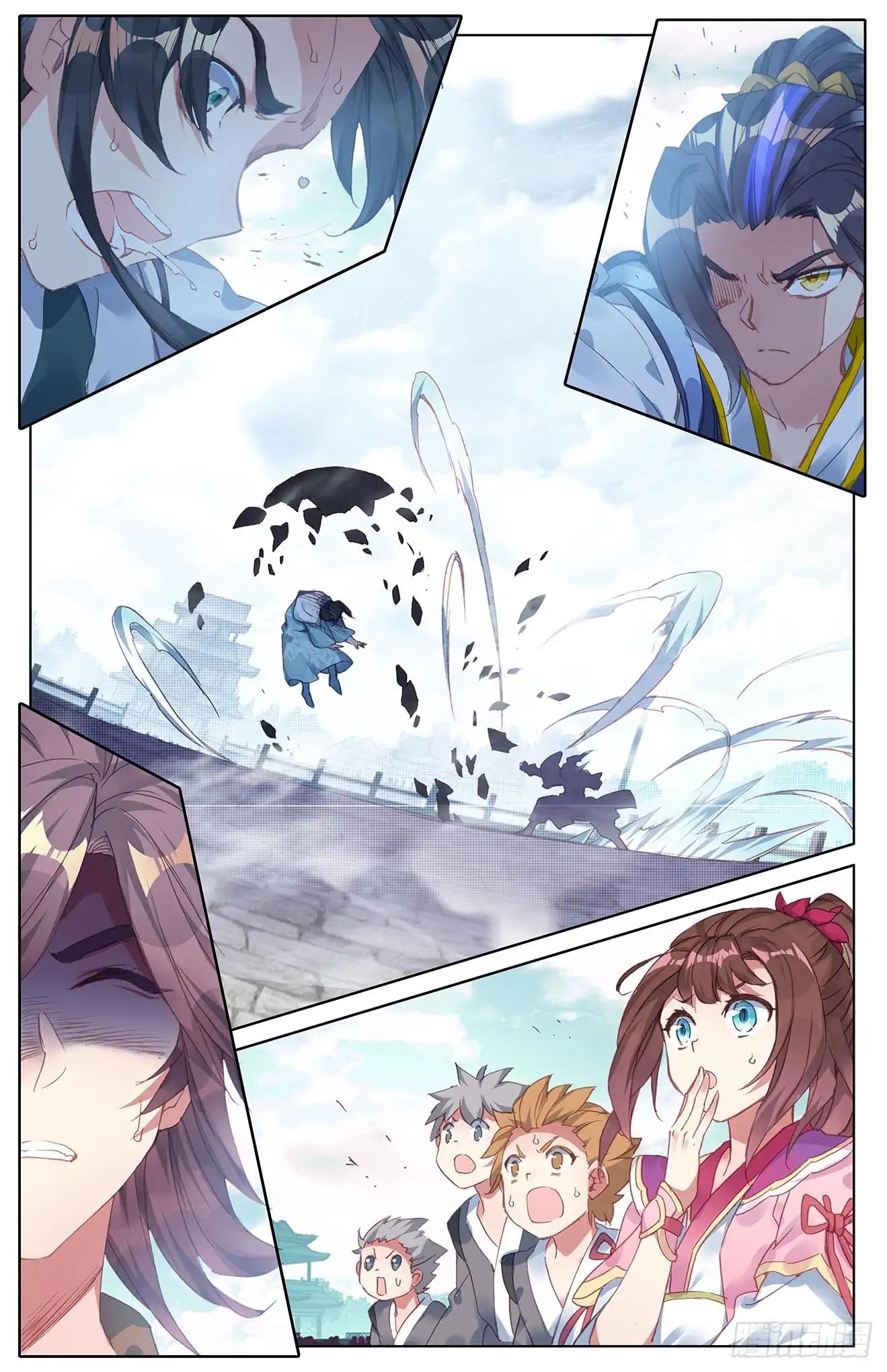 Page 6 of Chapter 25.5