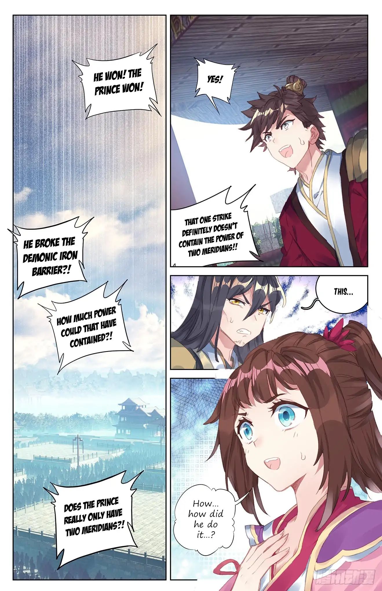 Page 8 of Chapter 25.5