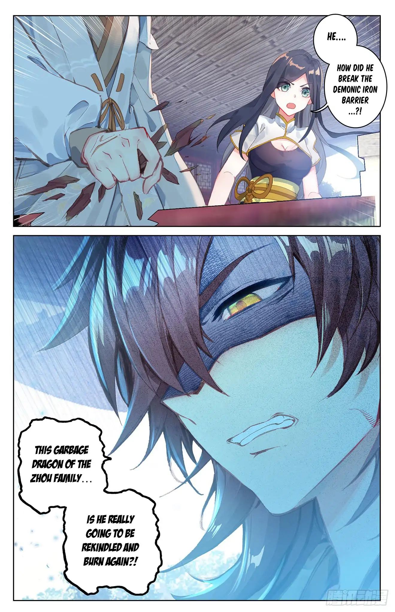 Page 9 of Chapter 25.5
