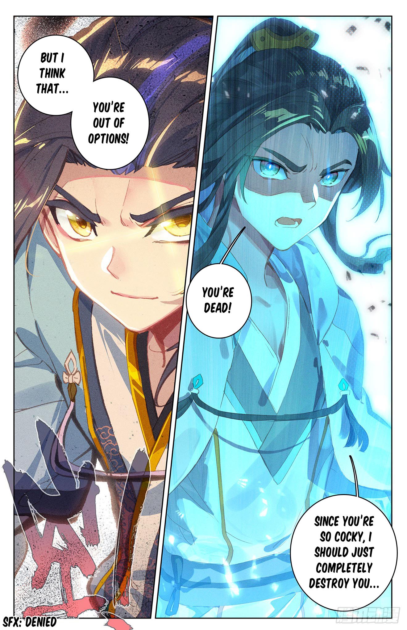 Page 2 of Chapter 25