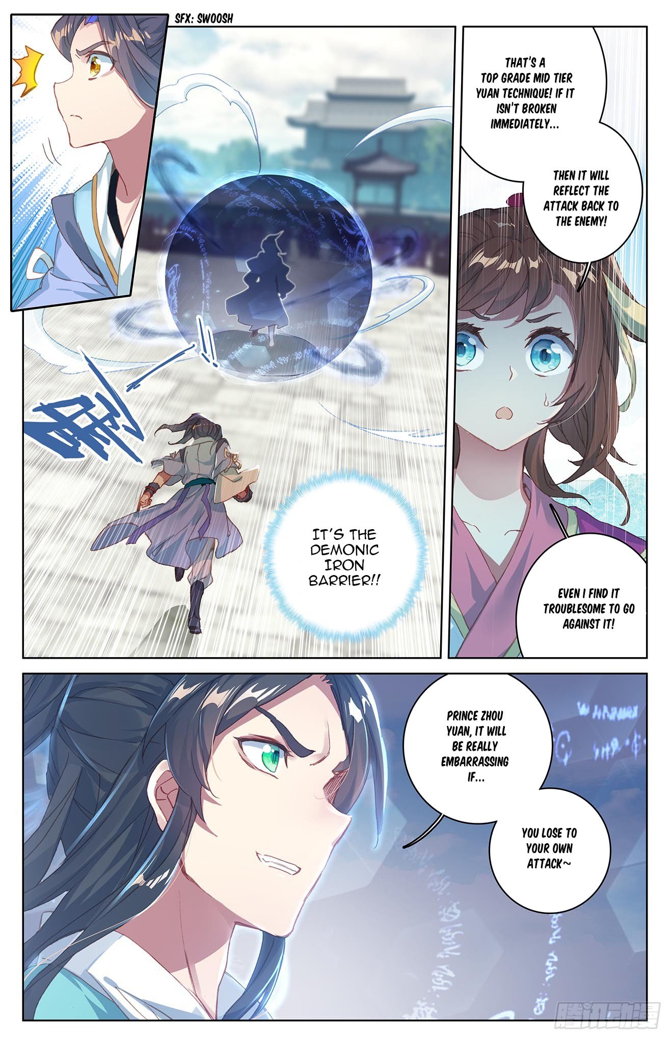 Page 6 of Chapter 25