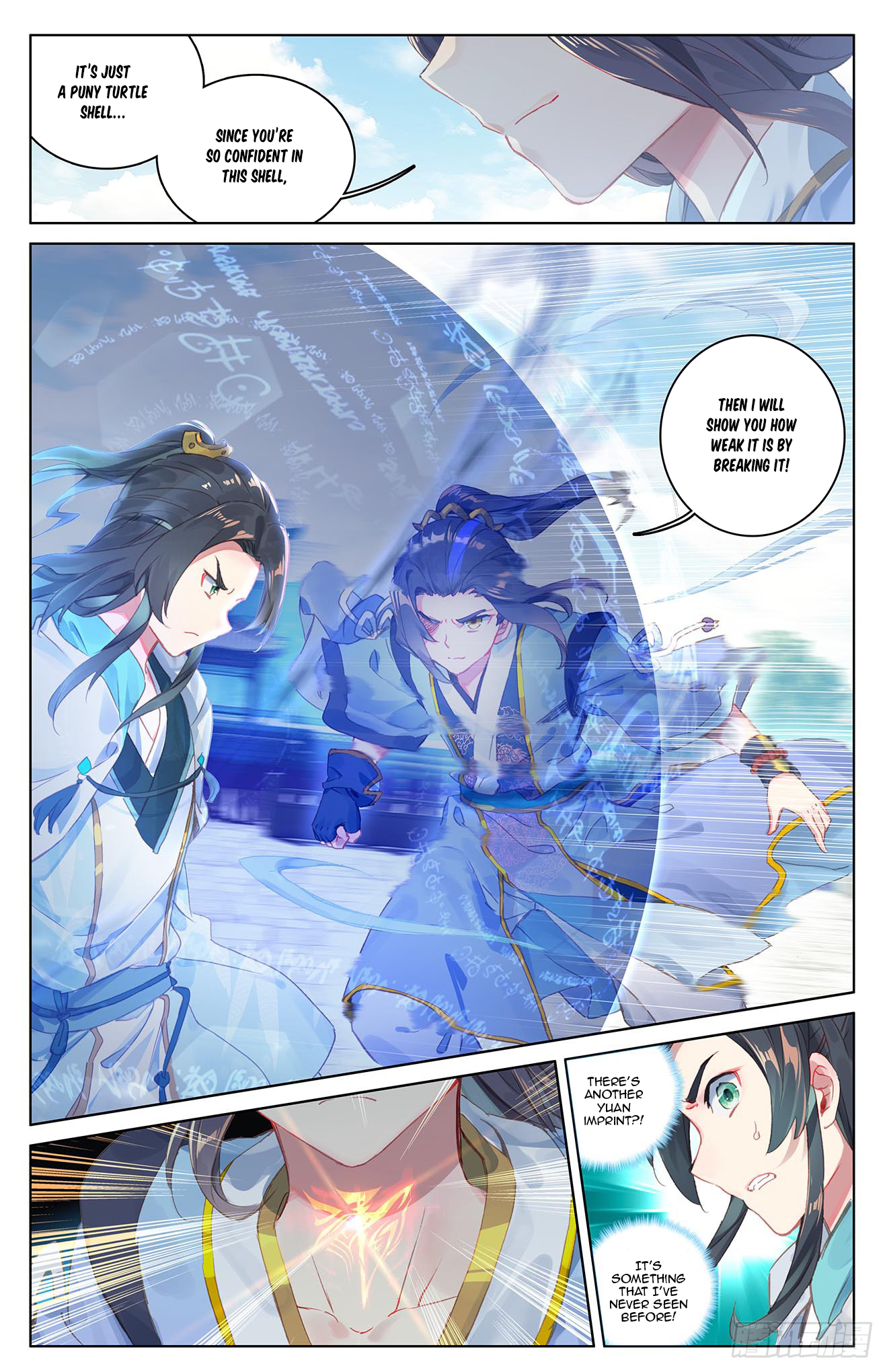 Page 7 of Chapter 25