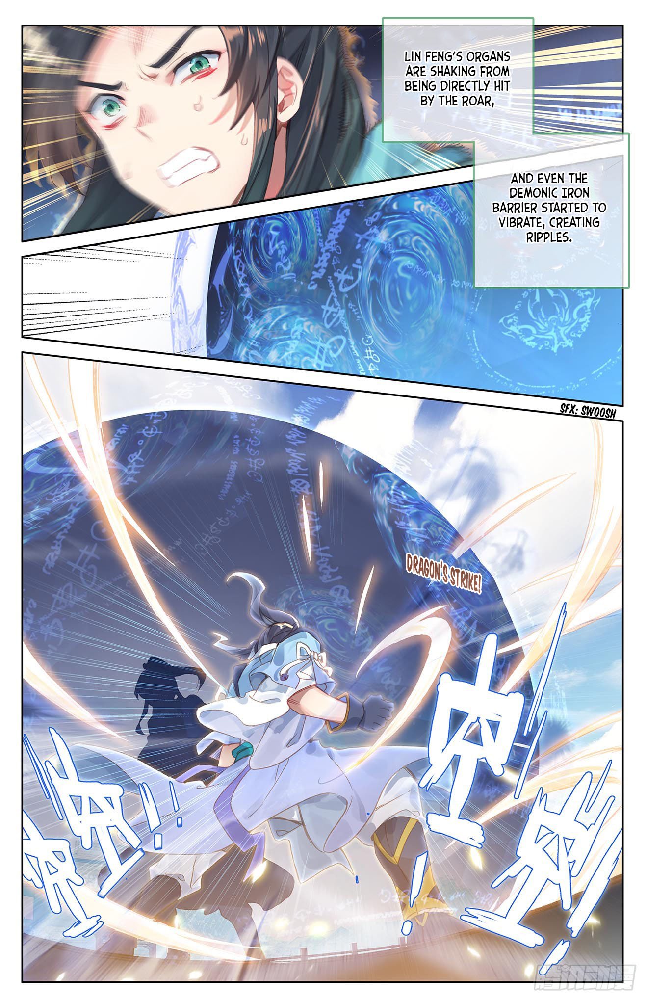 Page 9 of Chapter 25
