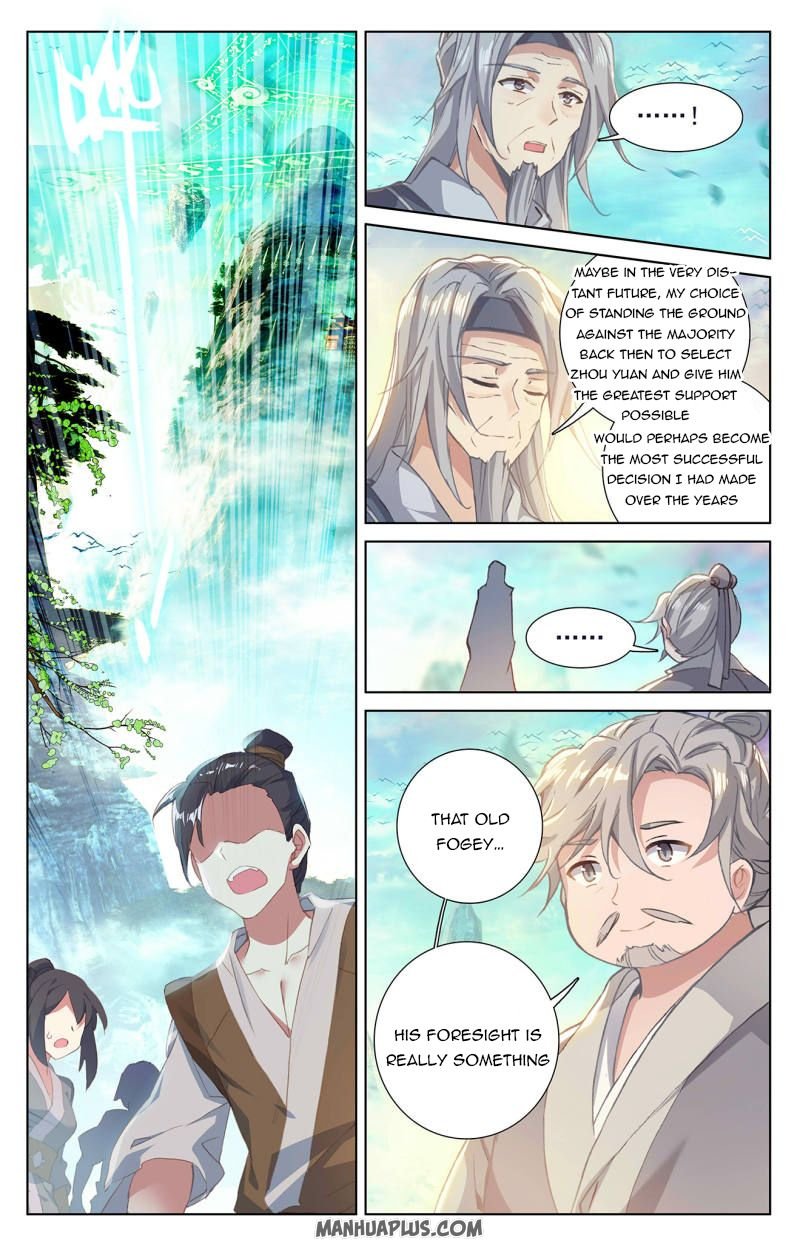Page 4 of Chapter 250.5