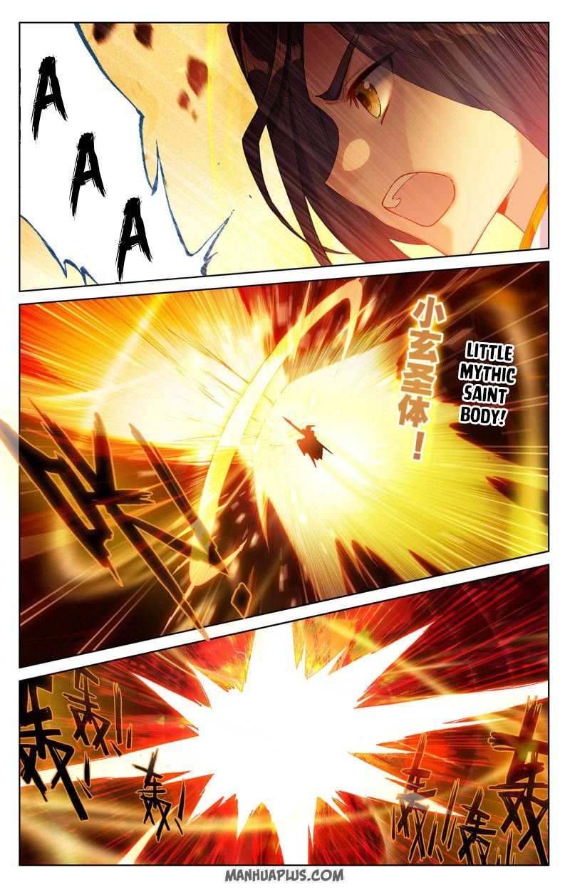Page 4 of Chapter 251