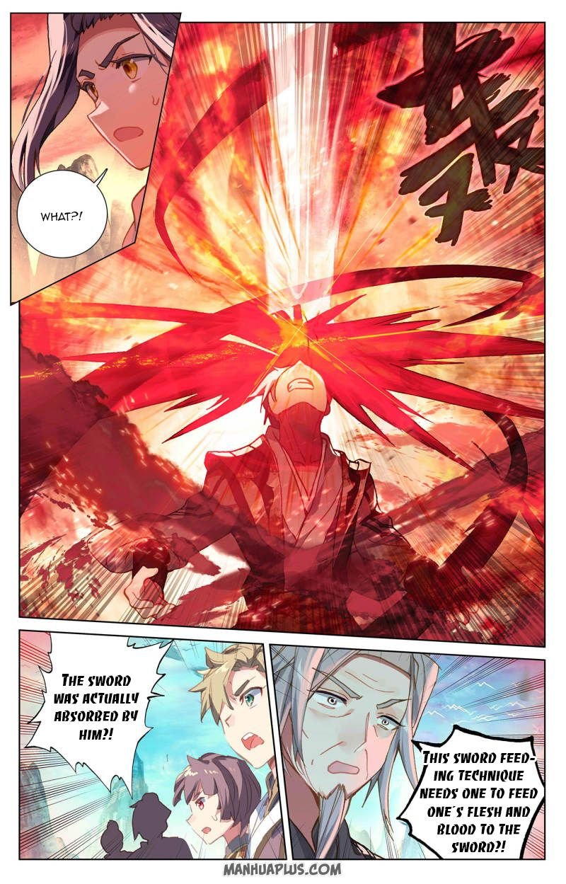 Page 2 of Chapter 251.5