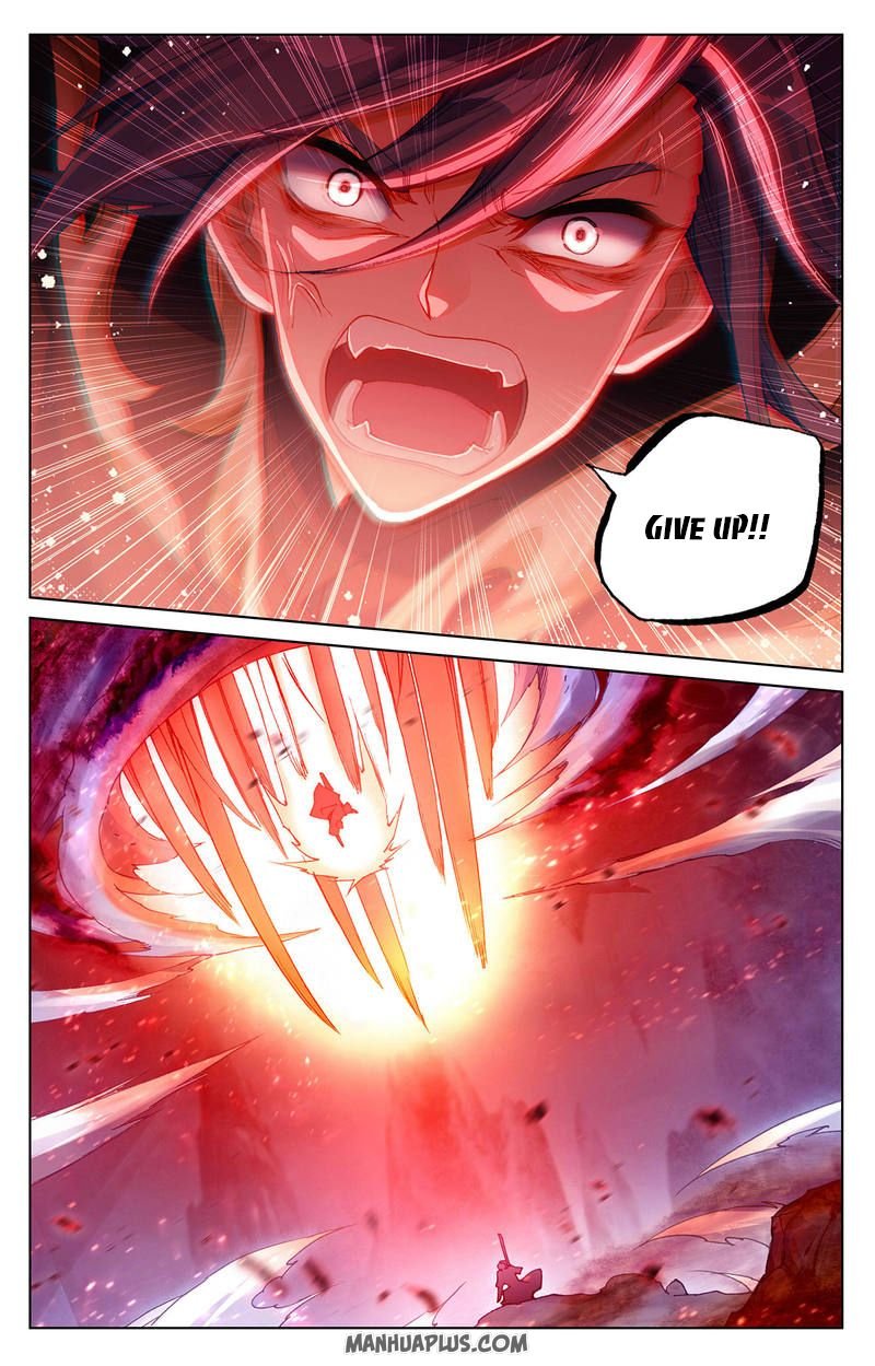 Page 7 of Chapter 251.5
