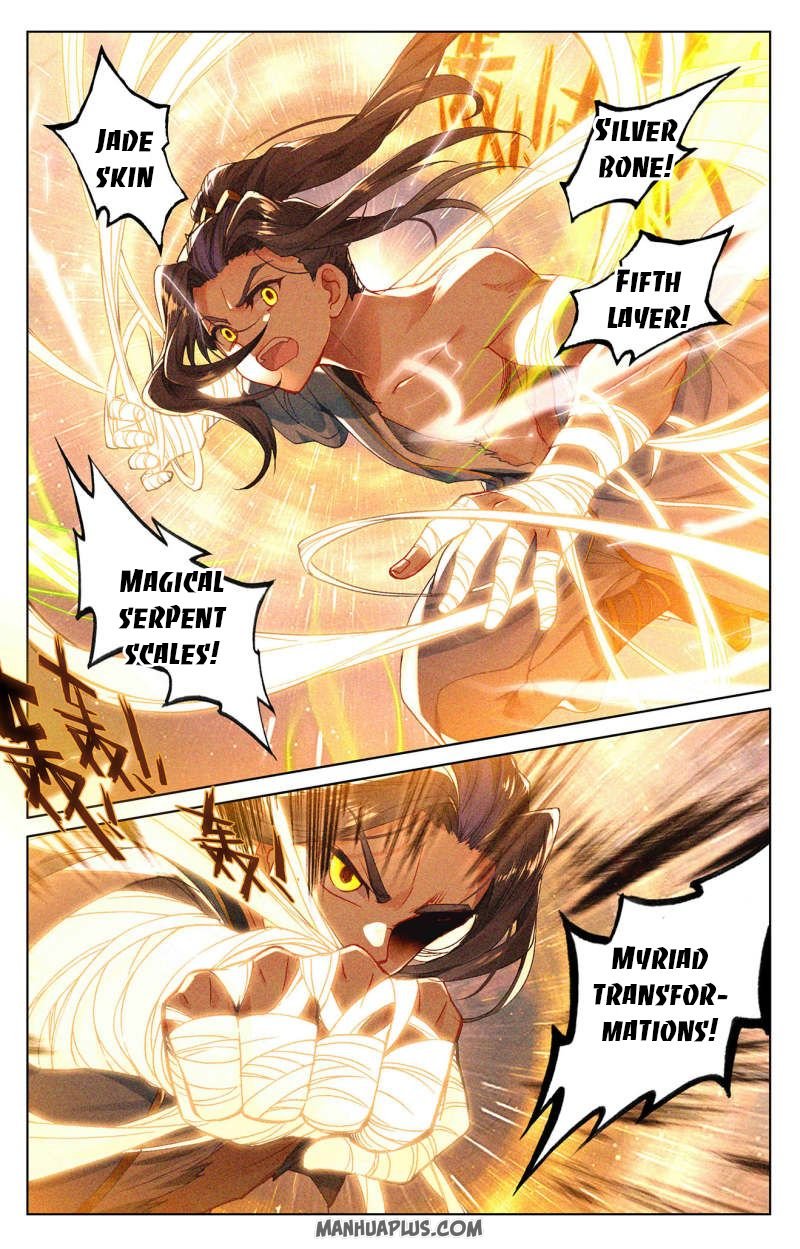 Page 3 of Chapter 252.5