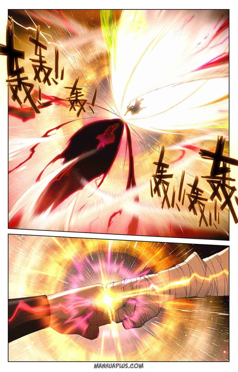 Page 4 of Chapter 252.5
