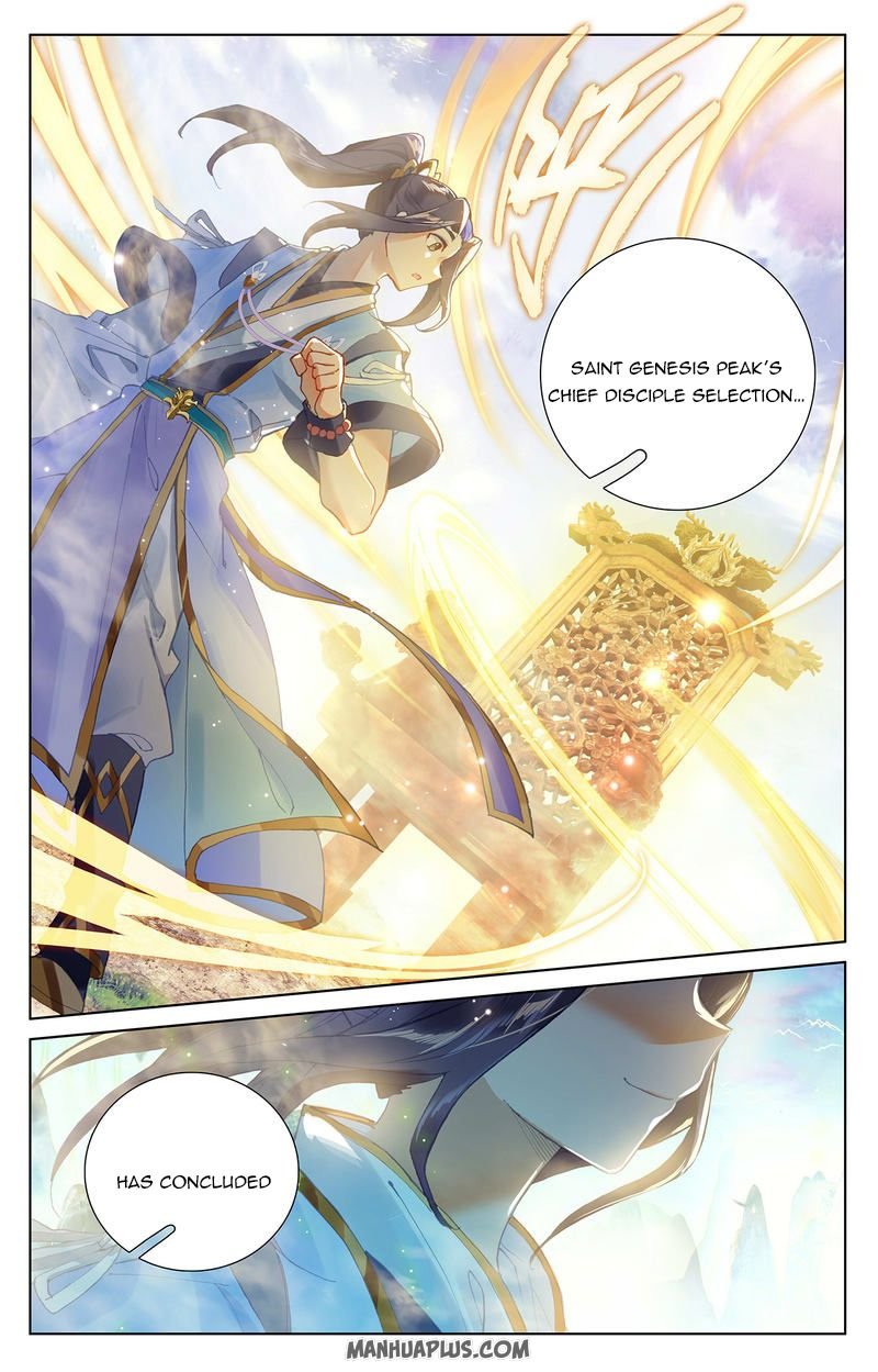 Page 8 of Chapter 253