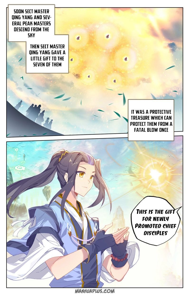 Page 4 of Chapter 253.5