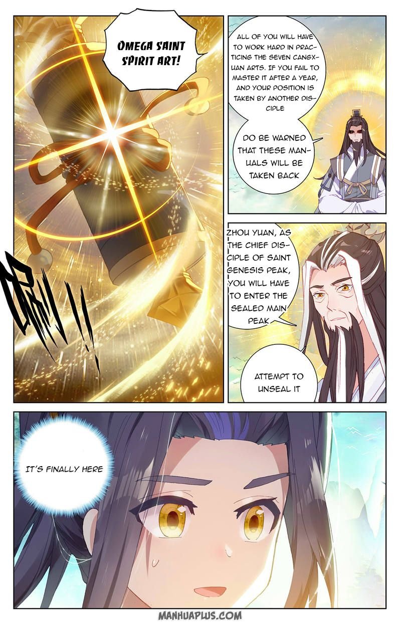 Page 5 of Chapter 253.5