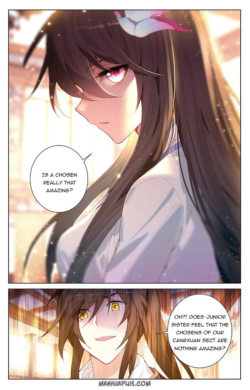 Page 2 of Chapter 254.5
