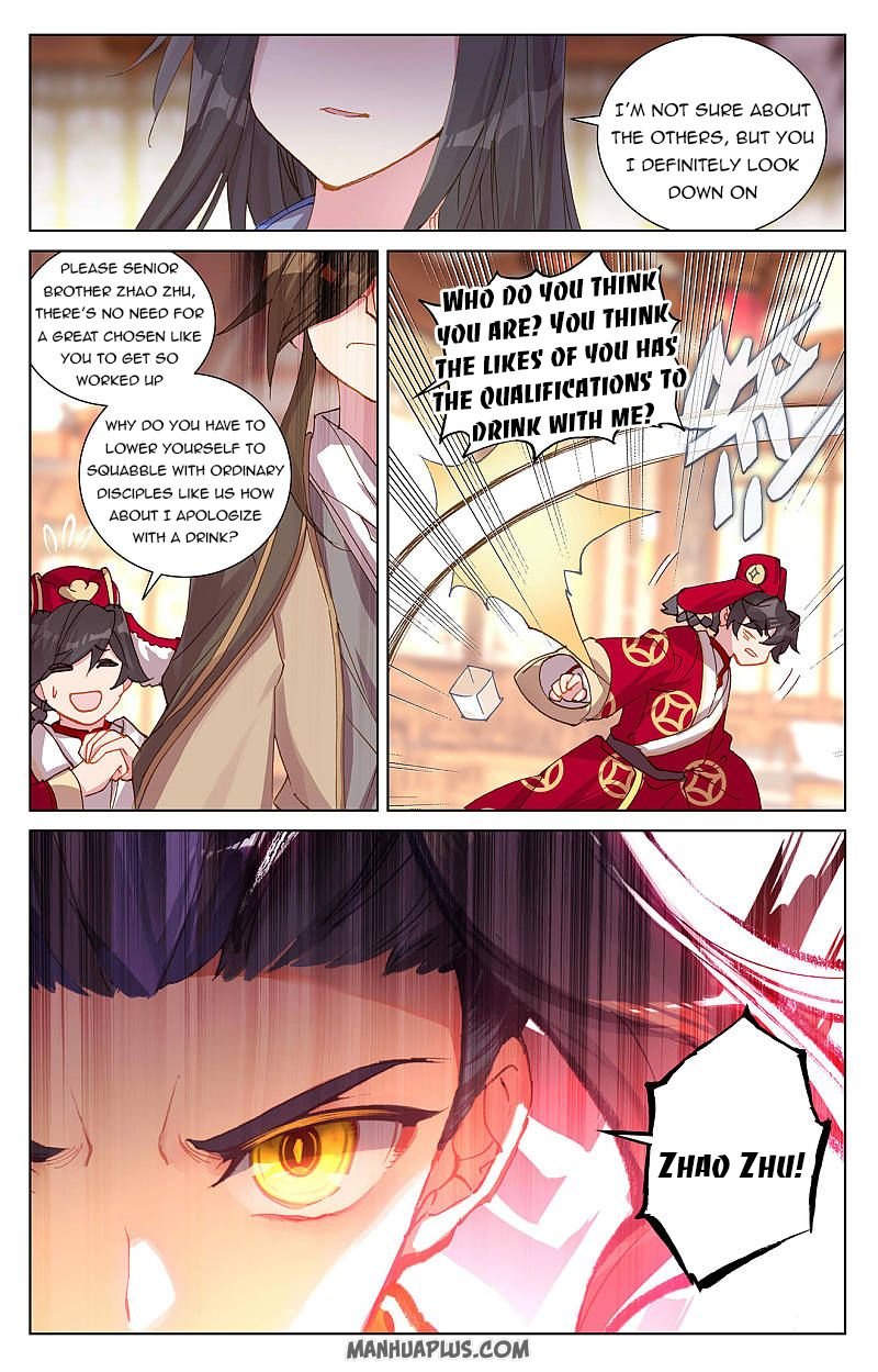 Page 3 of Chapter 254.5