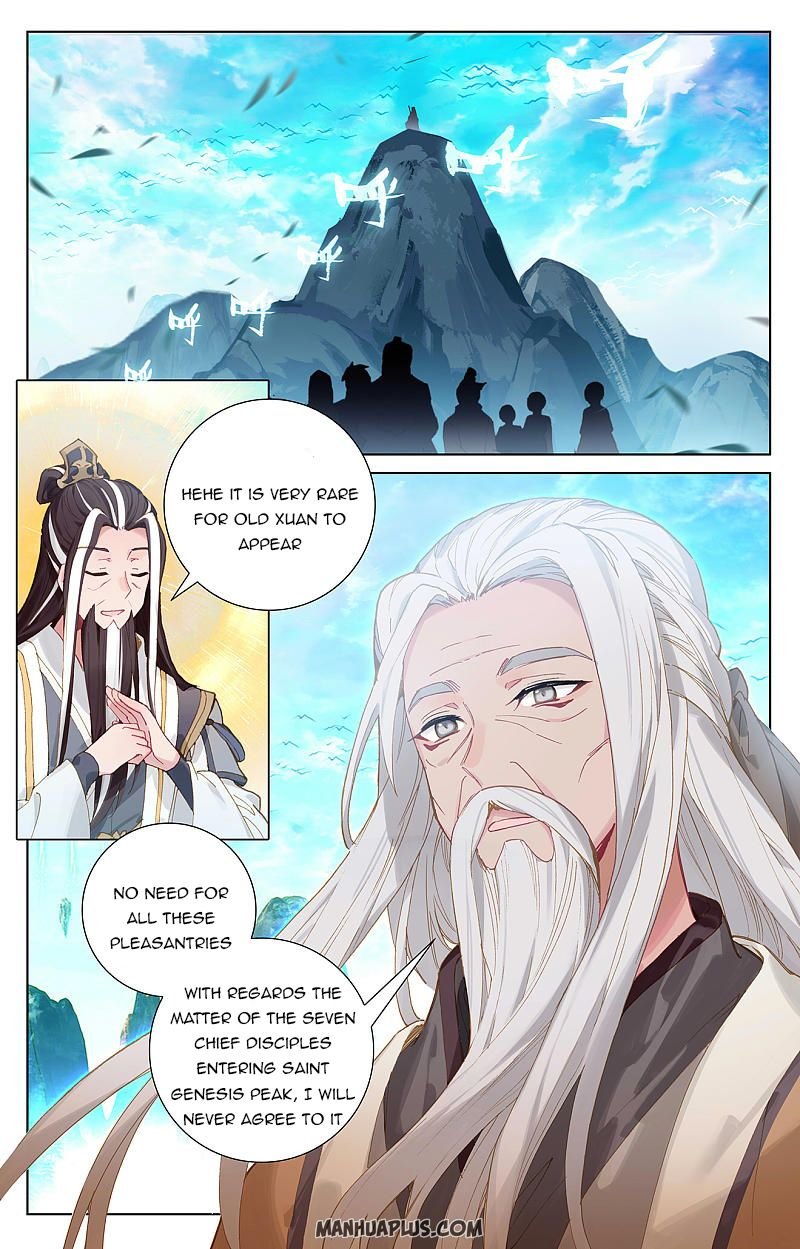Page 1 of Chapter 254