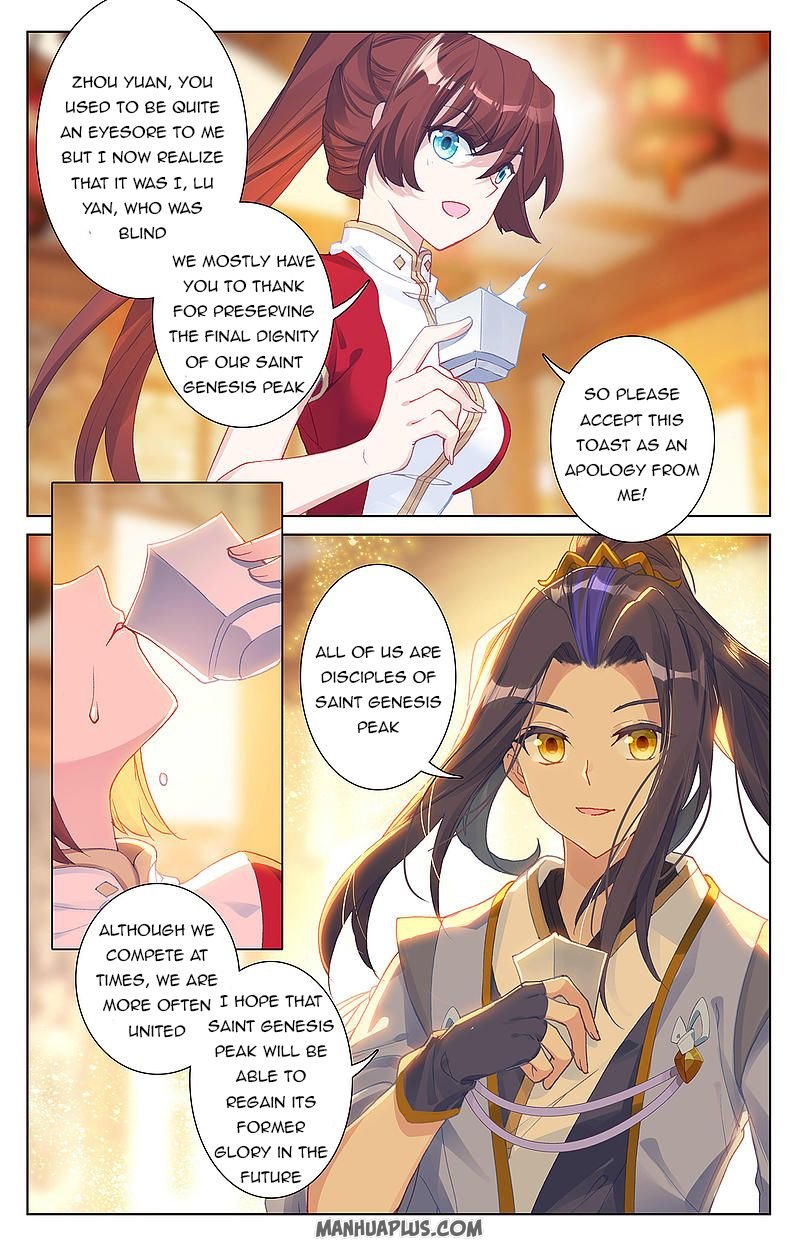 Page 7 of Chapter 254