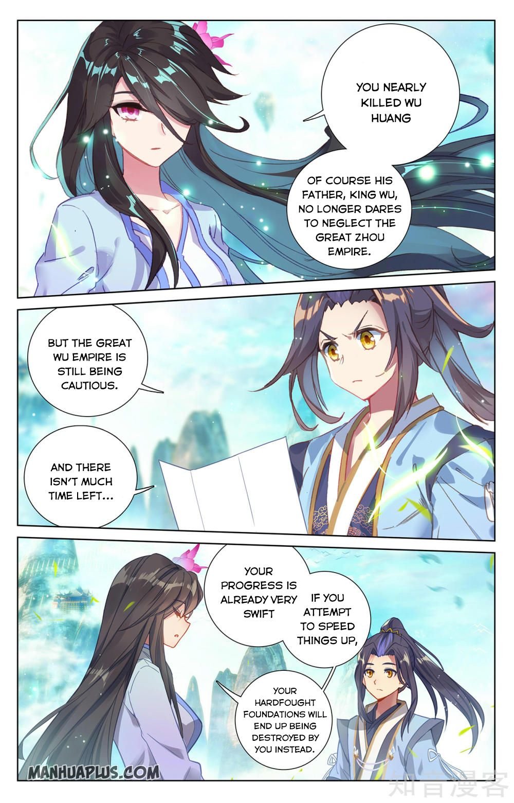 Page 5 of Chapter 255.5