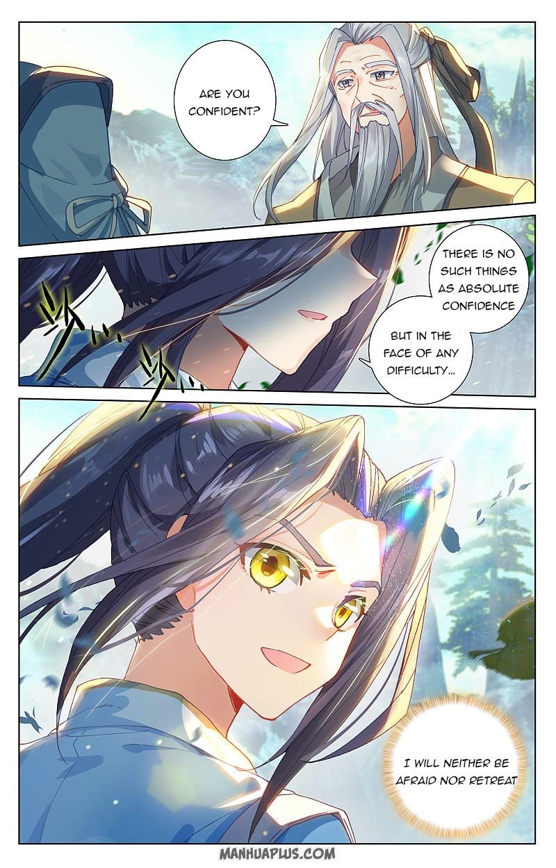 Page 3 of Chapter 256