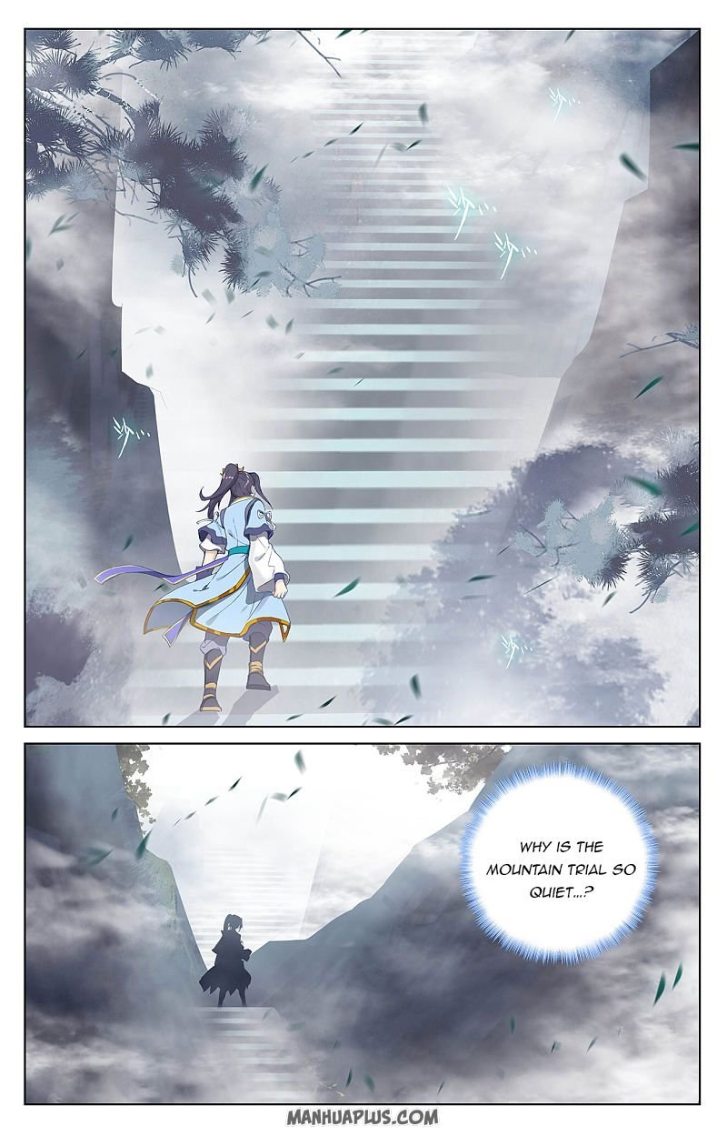 Page 6 of Chapter 256