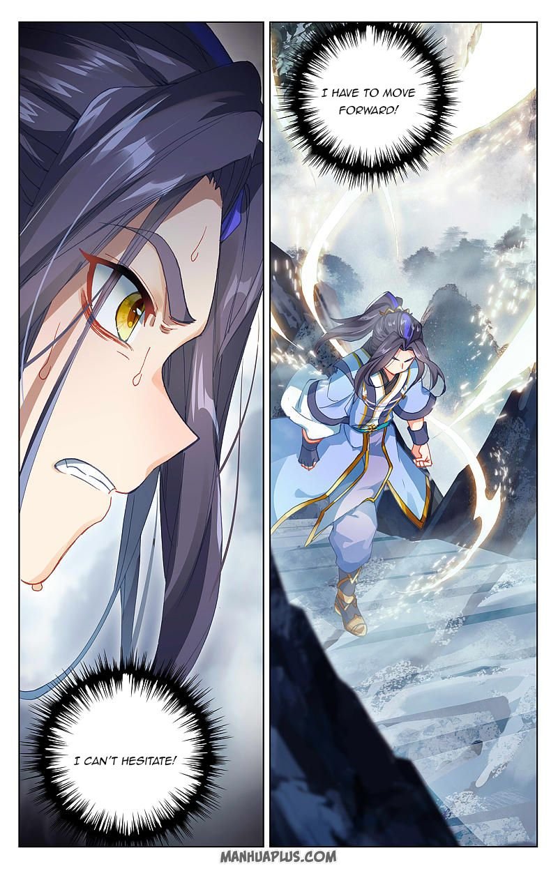 Page 1 of Chapter 256.5
