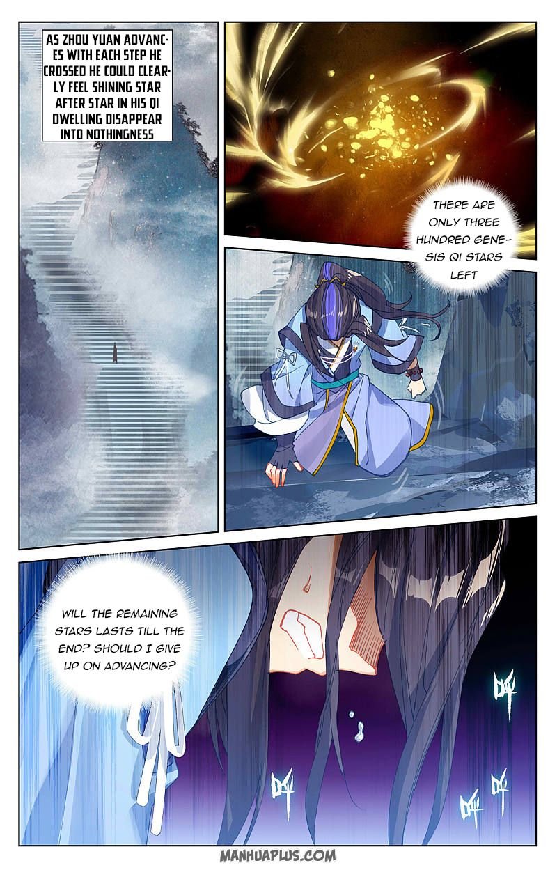 Page 2 of Chapter 256.5