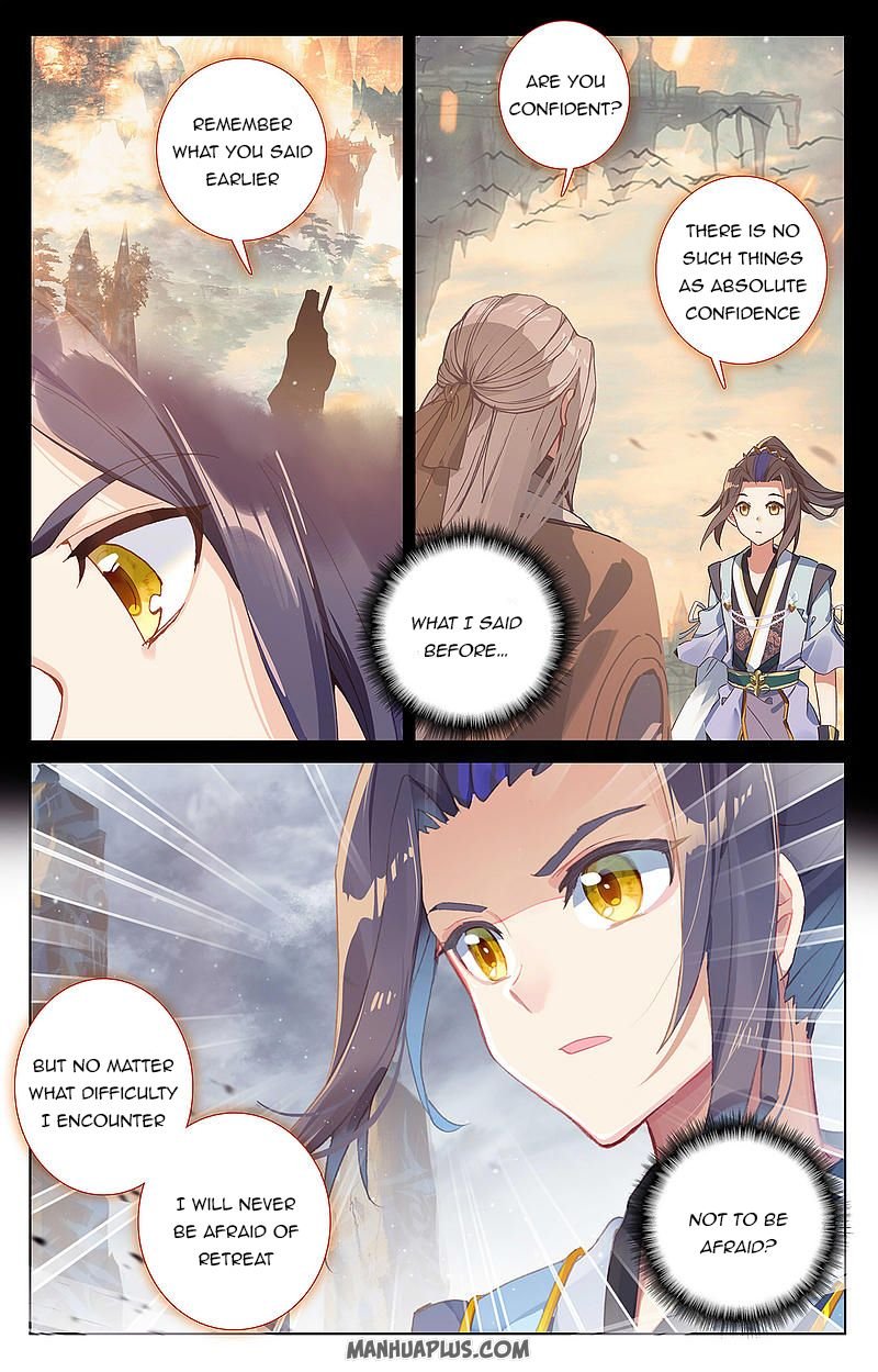 Page 1 of Chapter 257.5