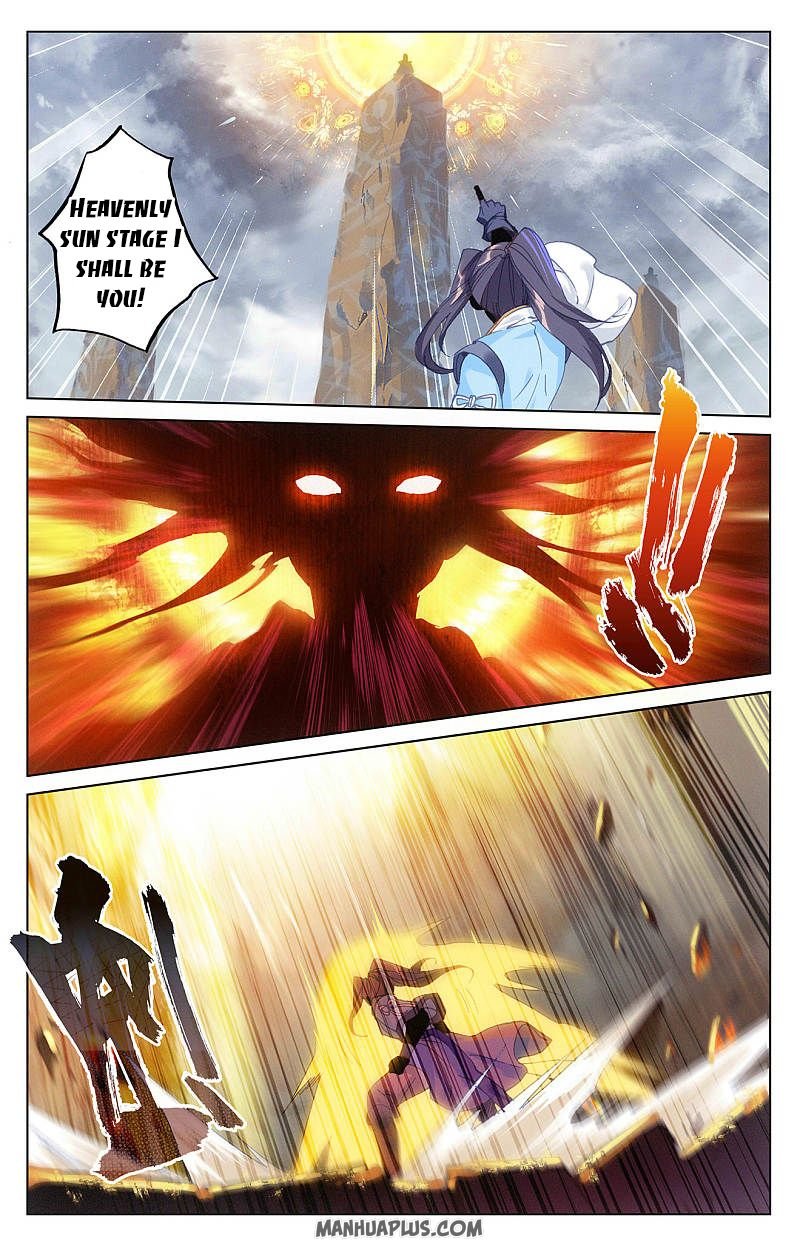 Page 3 of Chapter 257.5