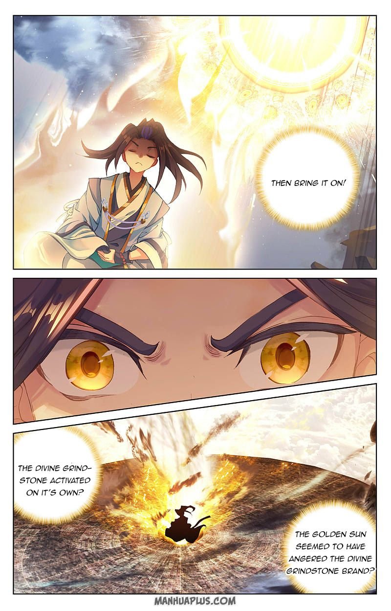 Page 2 of Chapter 257