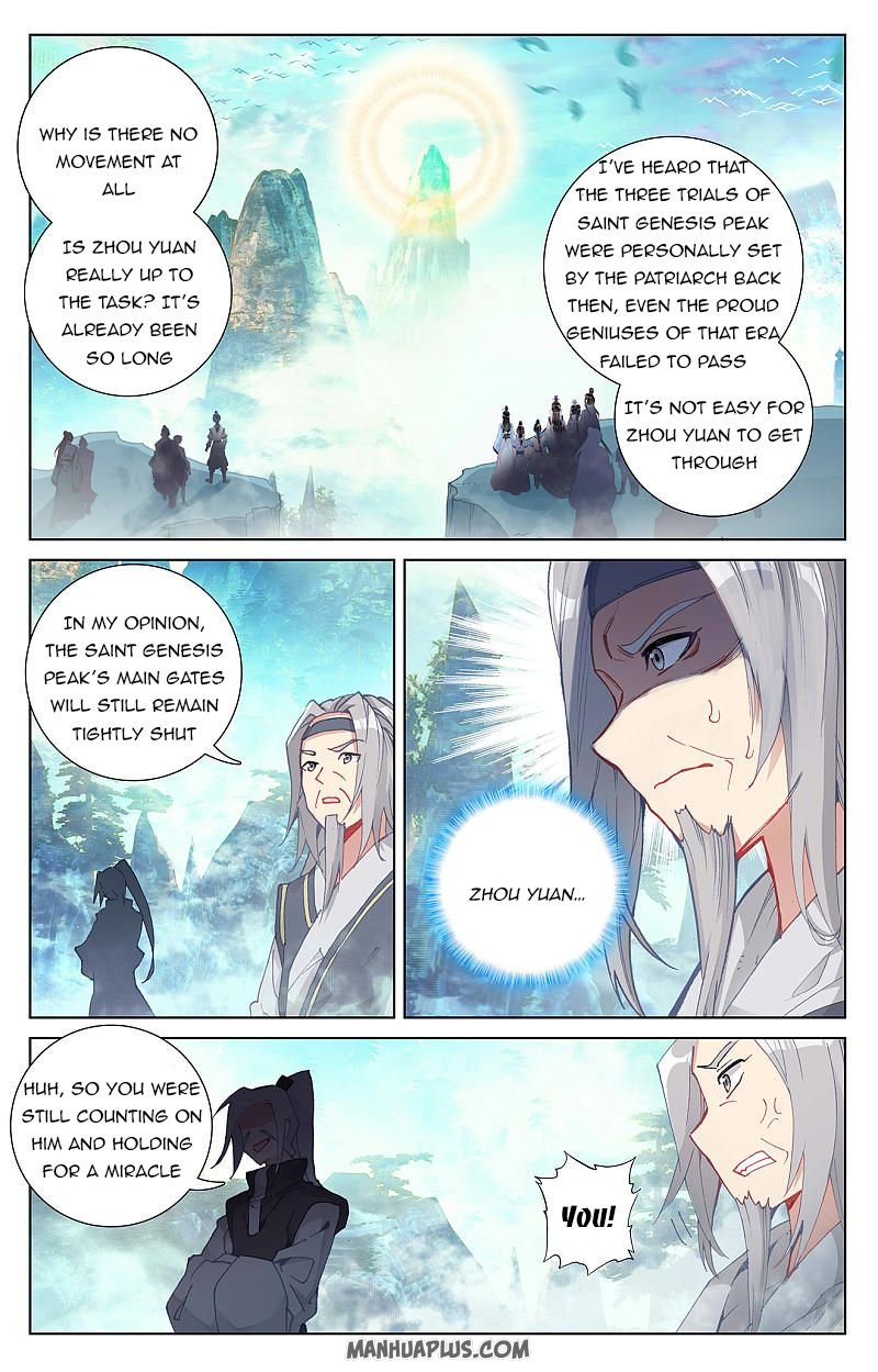 Page 1 of Chapter 258
