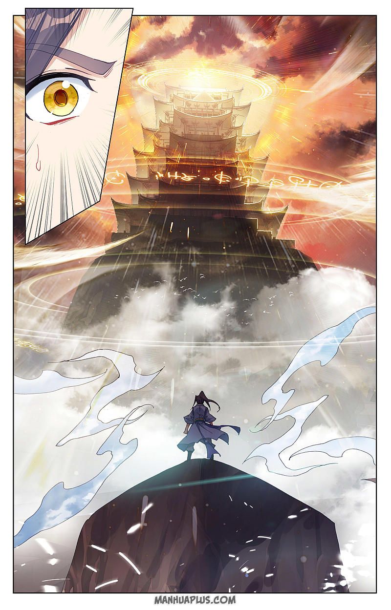 Page 6 of Chapter 258