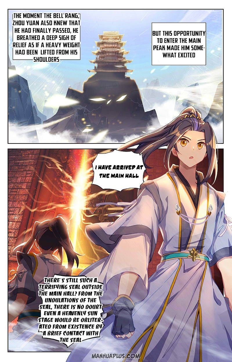 Page 8 of Chapter 258