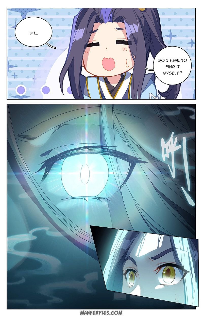 Page 4 of Chapter 258.5