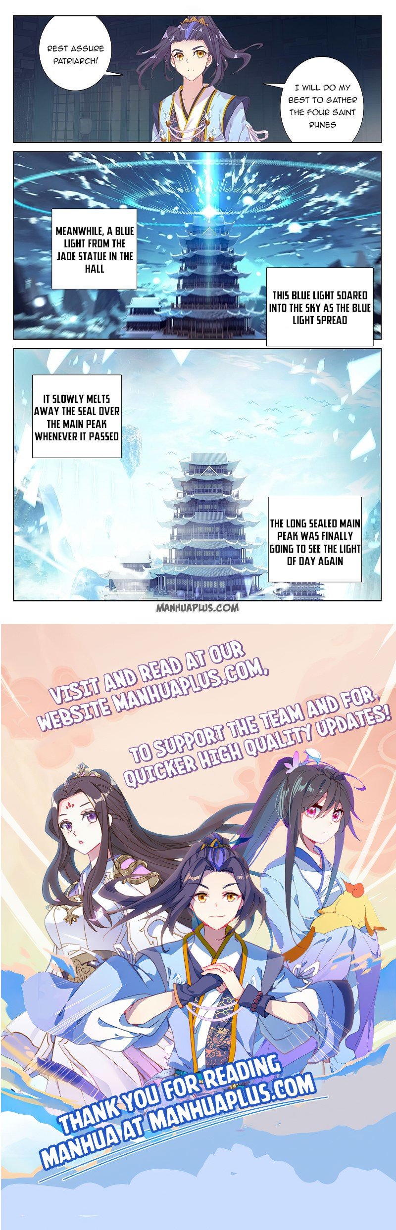 Page 8 of Chapter 258.5