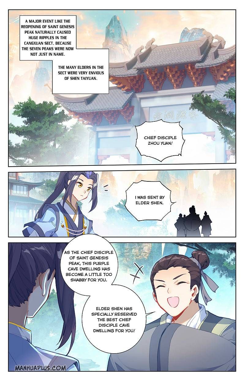 Page 3 of Chapter 259.5