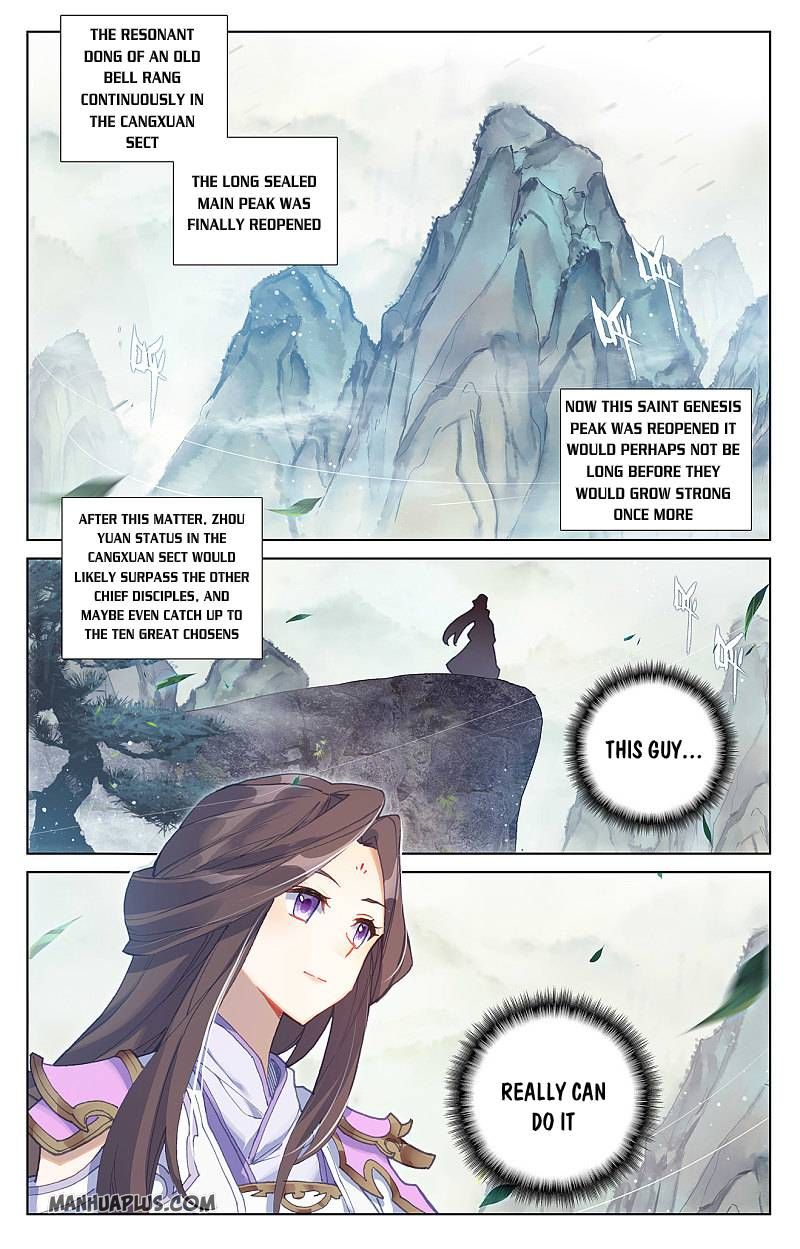 Page 1 of Chapter 259
