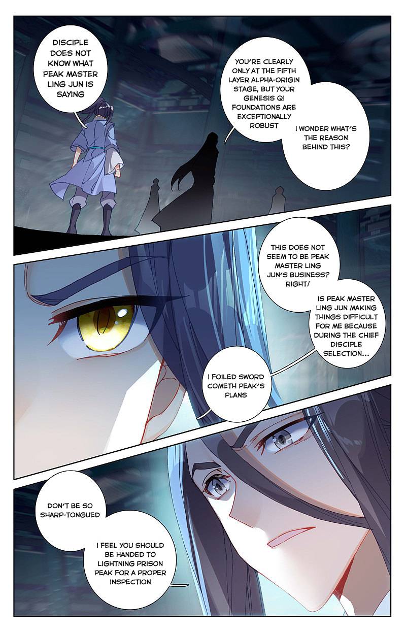 Page 7 of Chapter 259