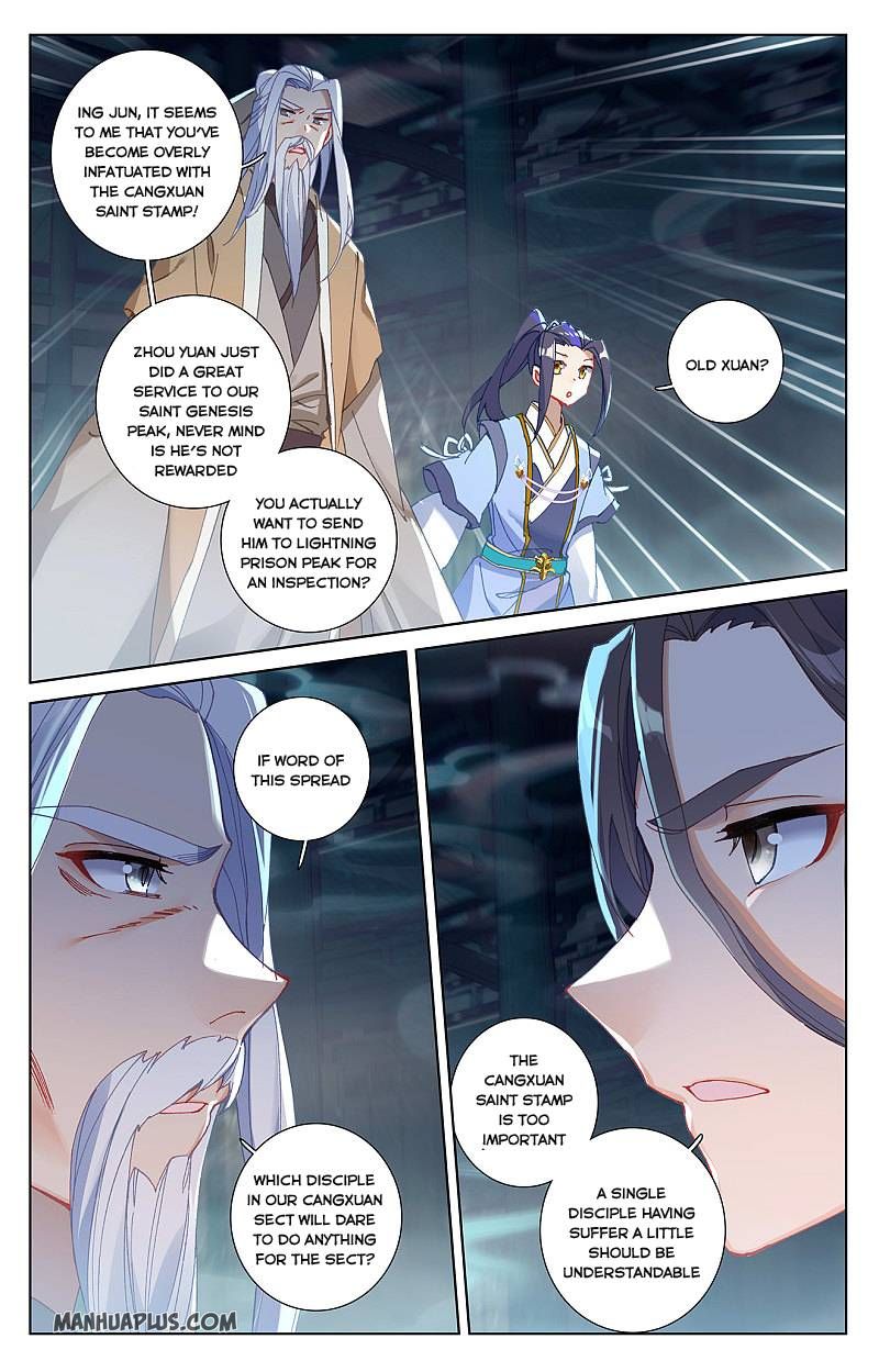 Page 8 of Chapter 259