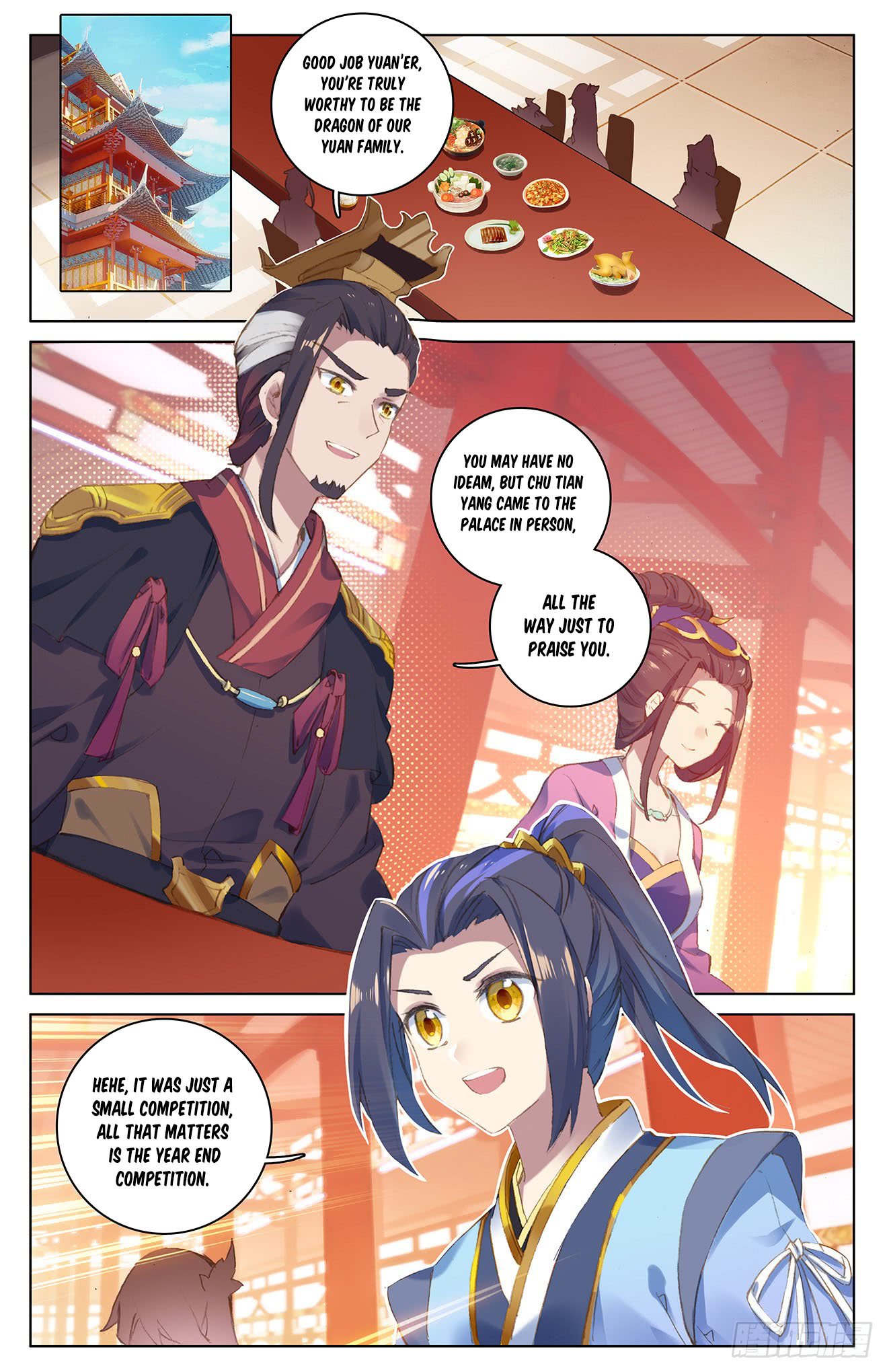 Page 2 of Chapter 26.5