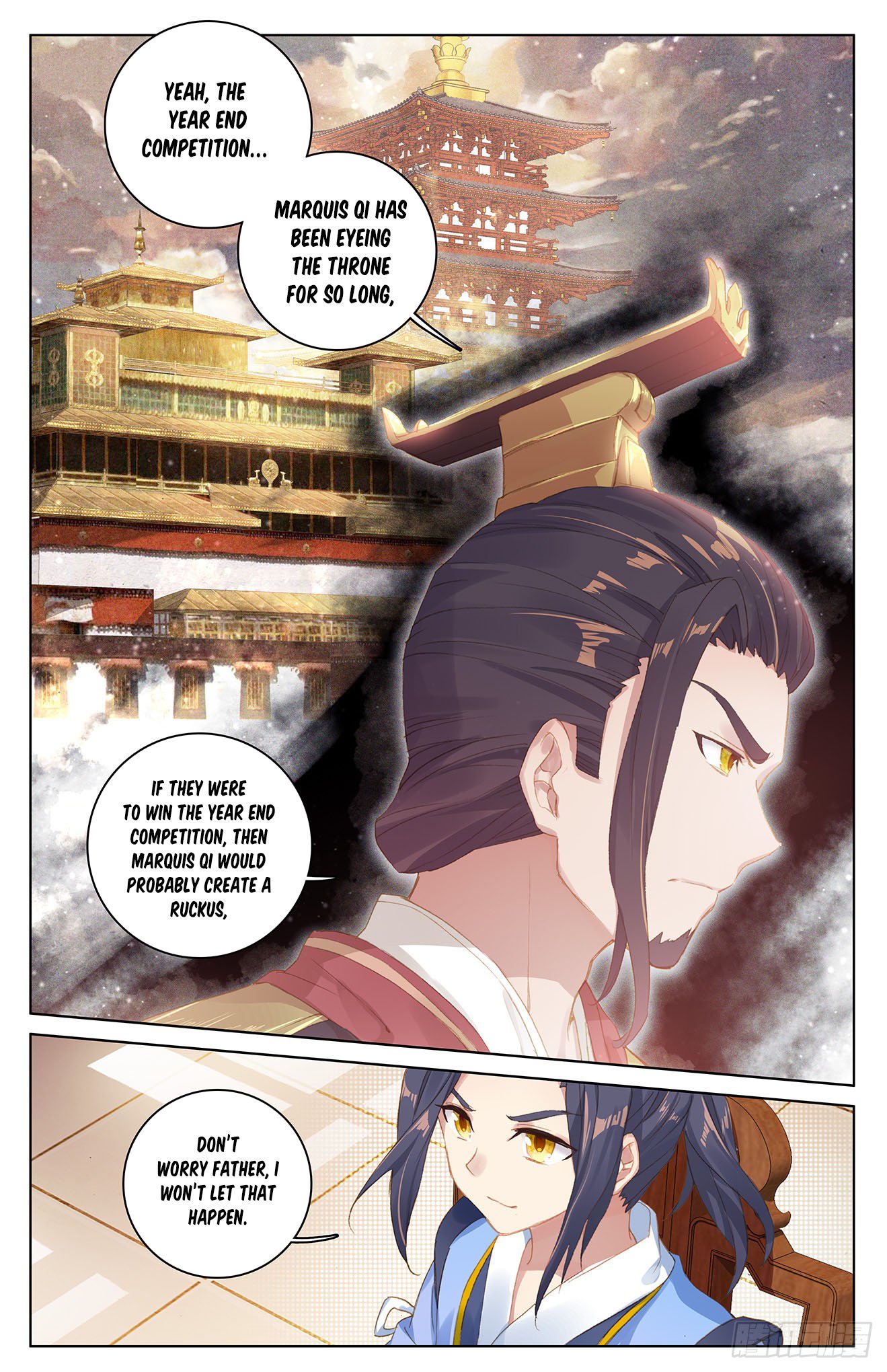 Page 3 of Chapter 26.5