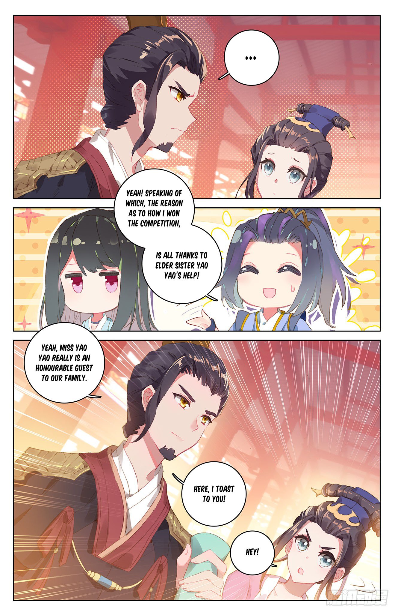 Page 4 of Chapter 26.5