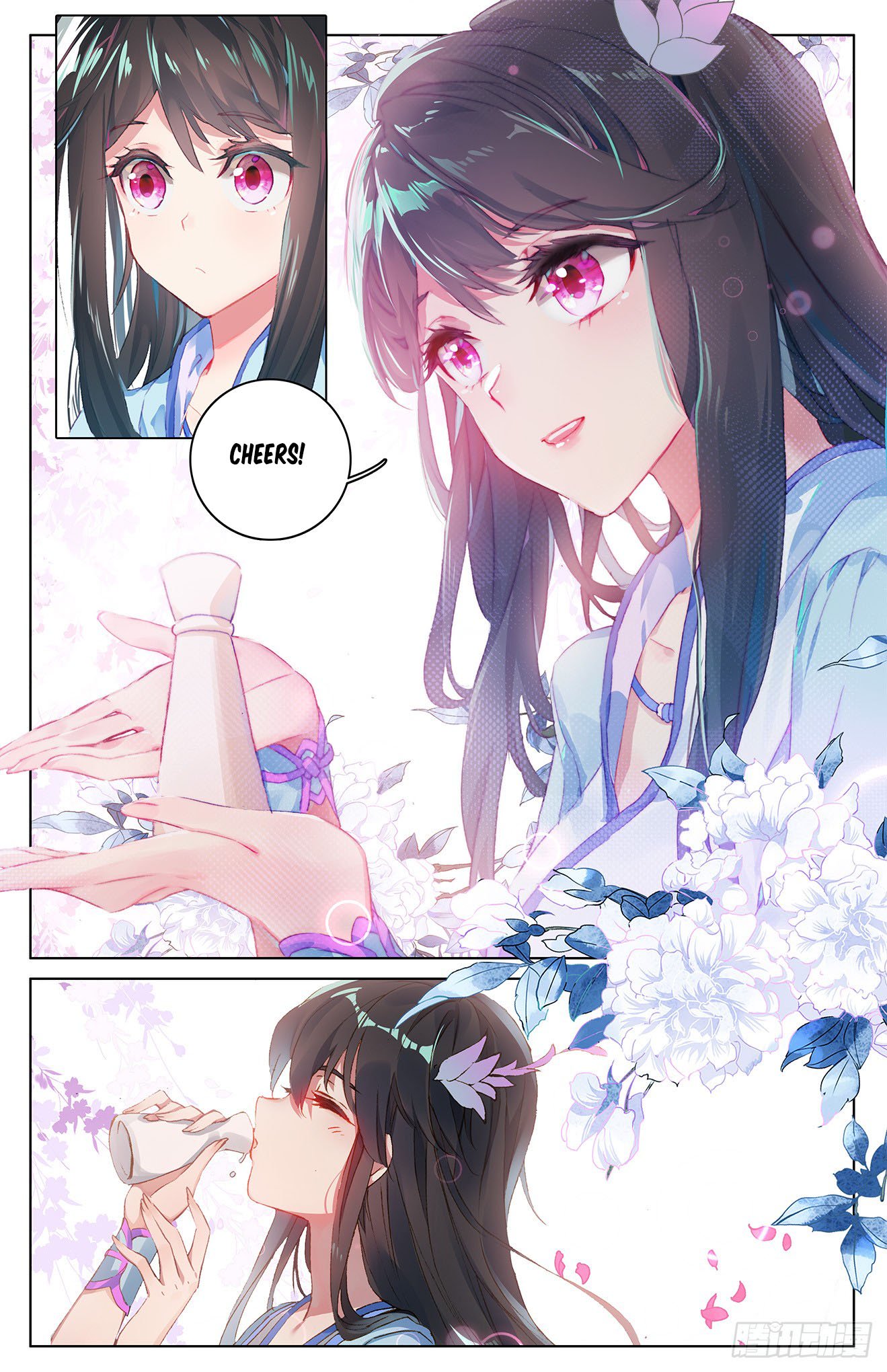 Page 5 of Chapter 26.5