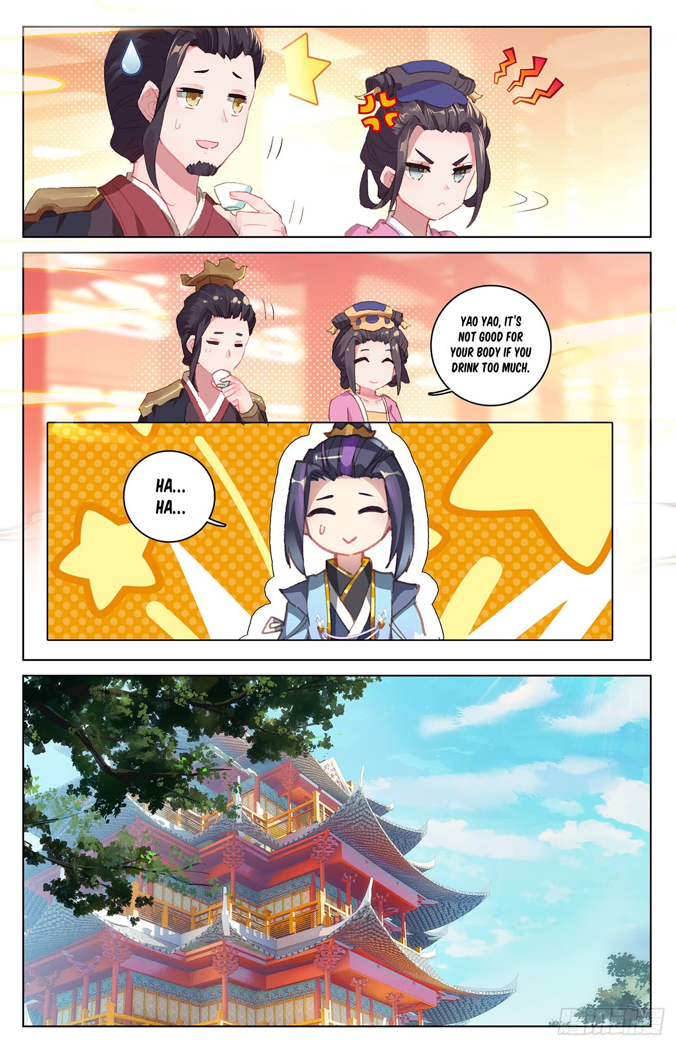 Page 6 of Chapter 26.5