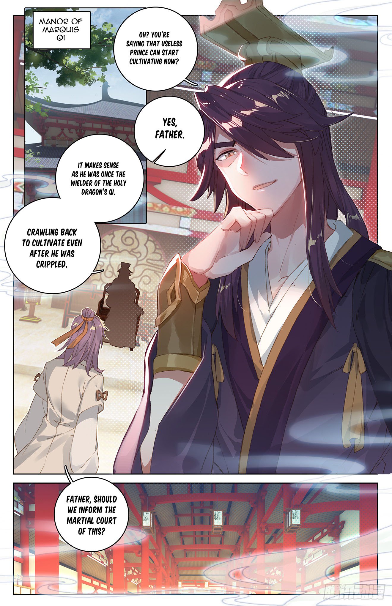 Page 7 of Chapter 26.5