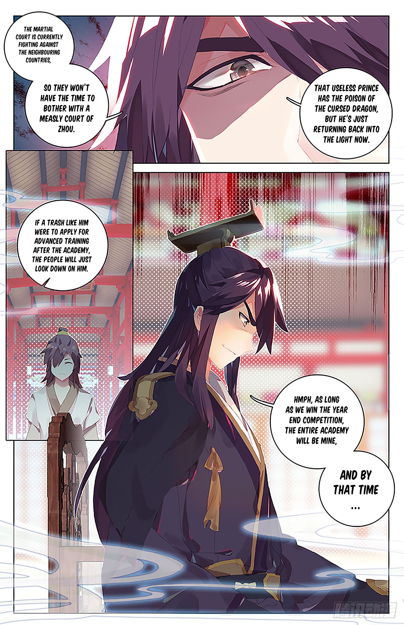 Page 8 of Chapter 26.5