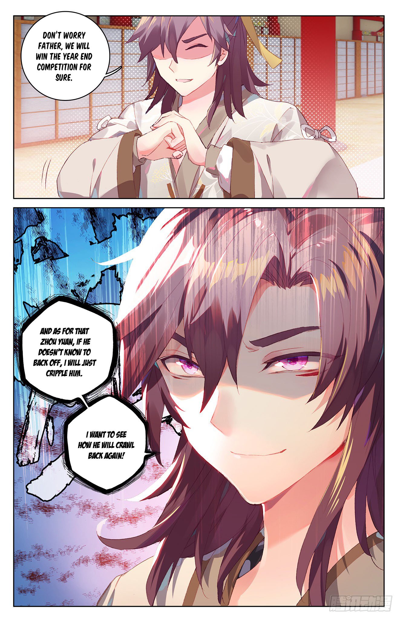 Page 9 of Chapter 26.5