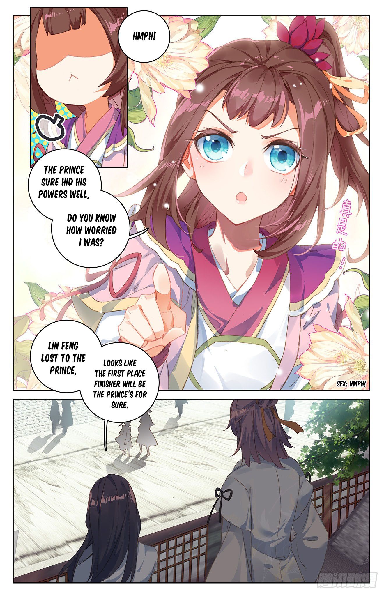 Page 3 of Chapter 26