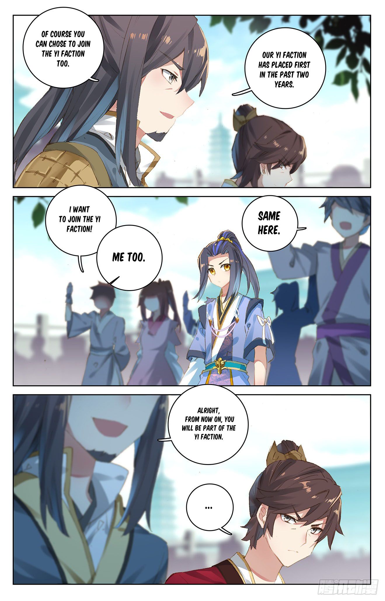 Page 7 of Chapter 26