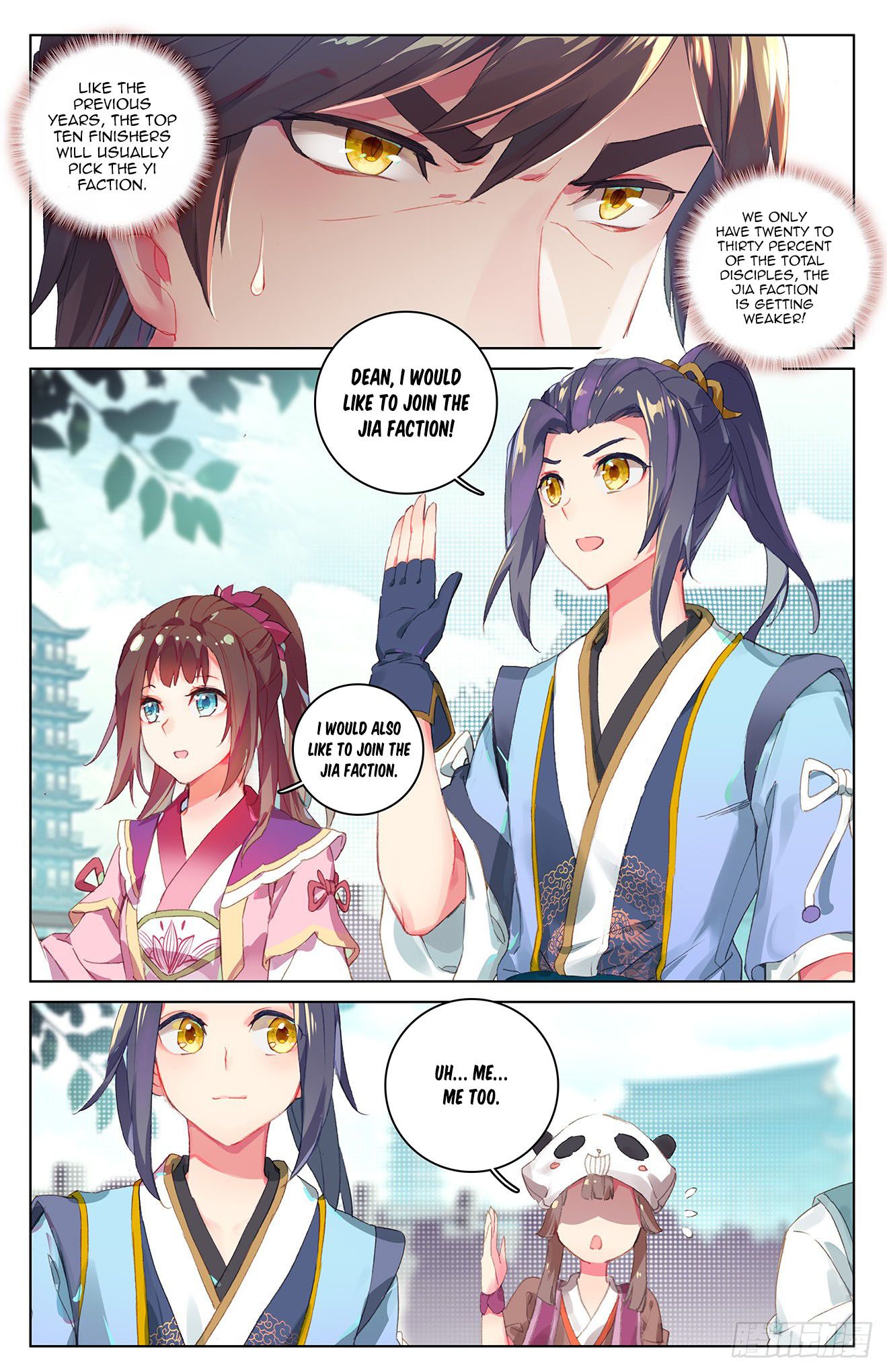 Page 8 of Chapter 26