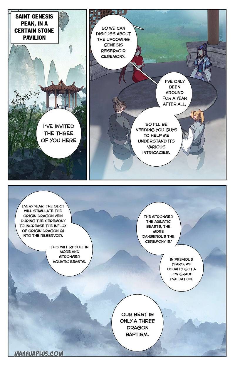 Page 1 of Chapter 260.5