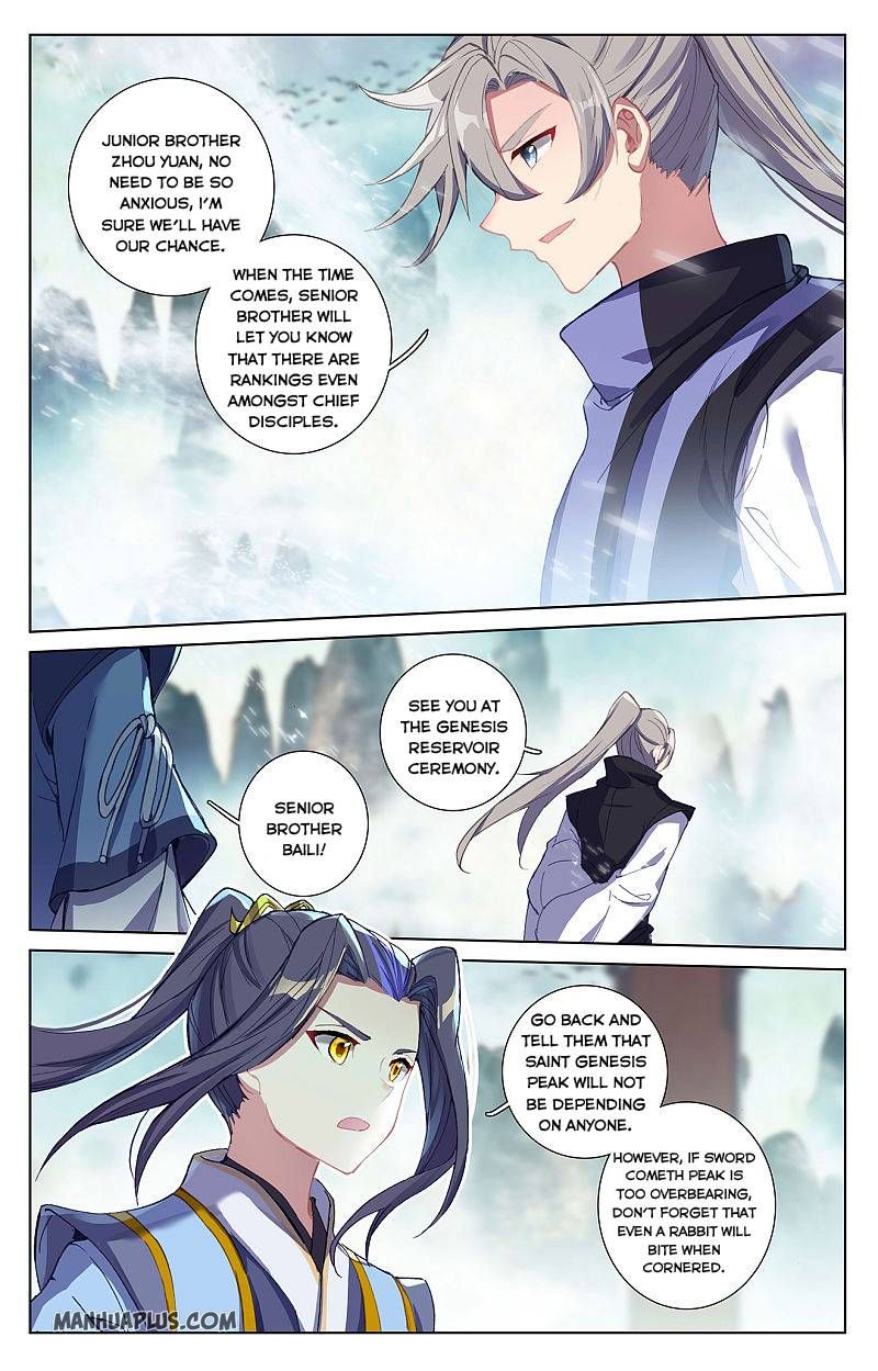 Page 6 of Chapter 260.5